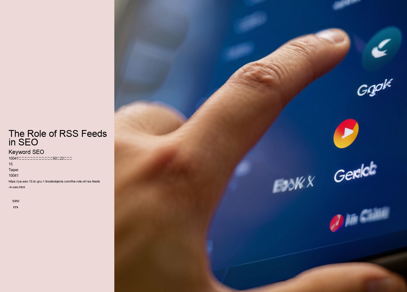 The Role of RSS Feeds in SEO